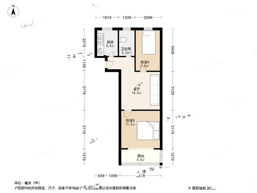 南泉苑2室1厅1卫51.4㎡户型图