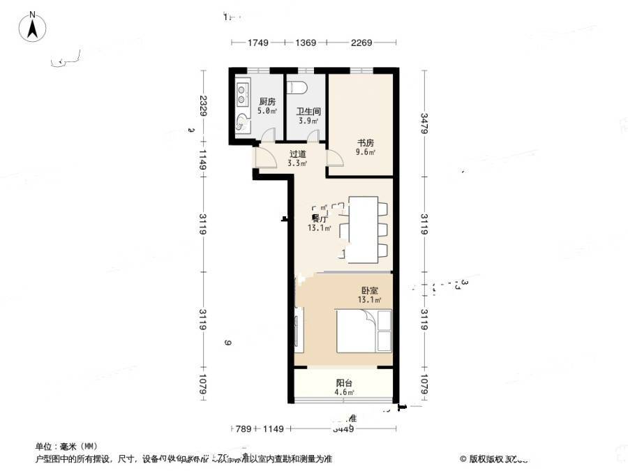 南泉苑2室1厅1卫51.4㎡户型图