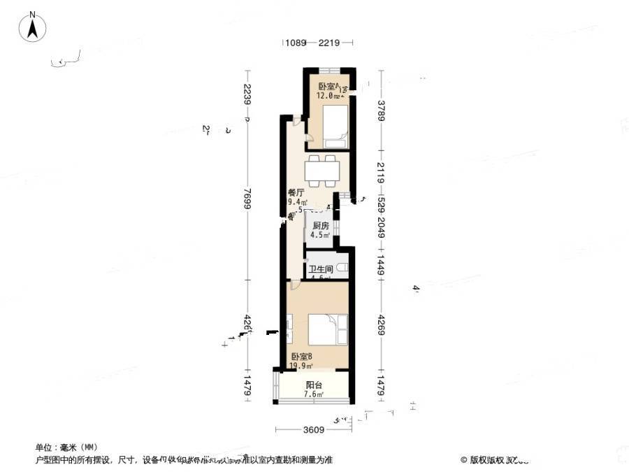 南泉苑2室1厅1卫60㎡户型图