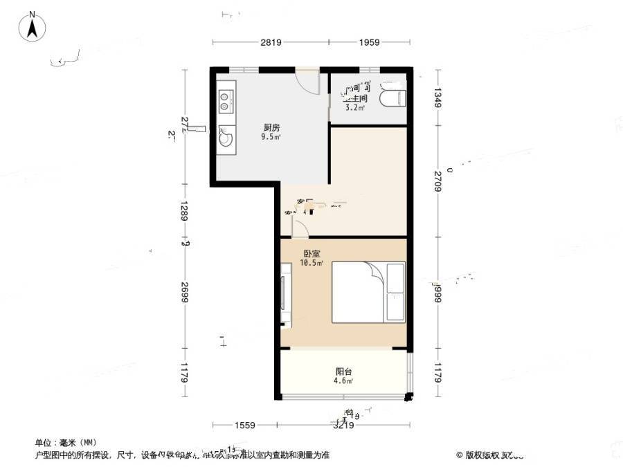 南泉苑1室1厅1卫41.5㎡户型图