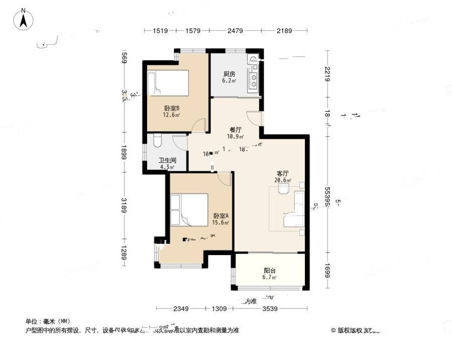 金橘新苑2室2厅1卫90.2㎡户型图