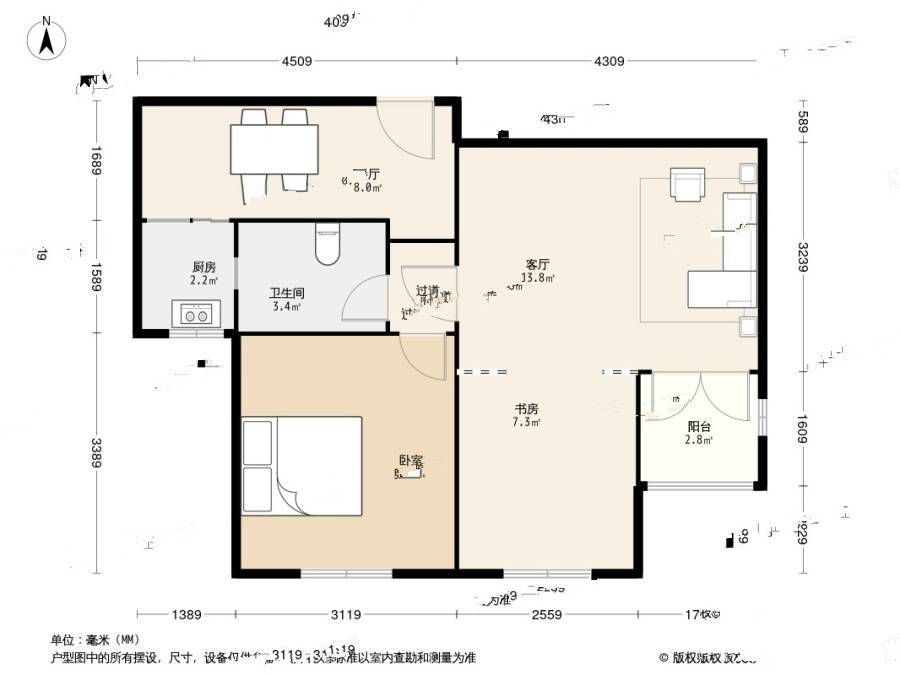 东方悦居2室1厅1卫73.2㎡户型图