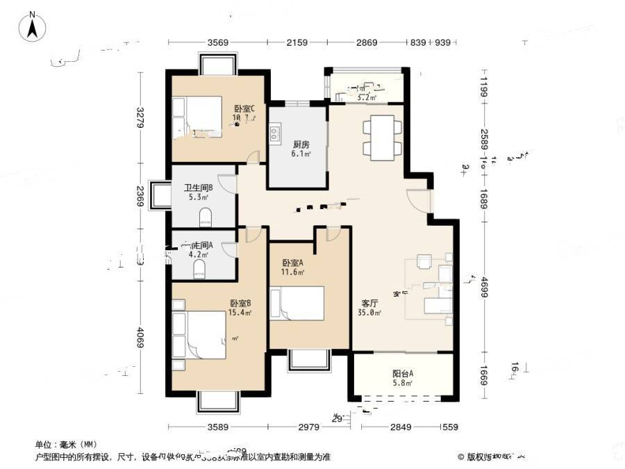 绿地崴廉公寓3室2厅2卫144.9㎡户型图
