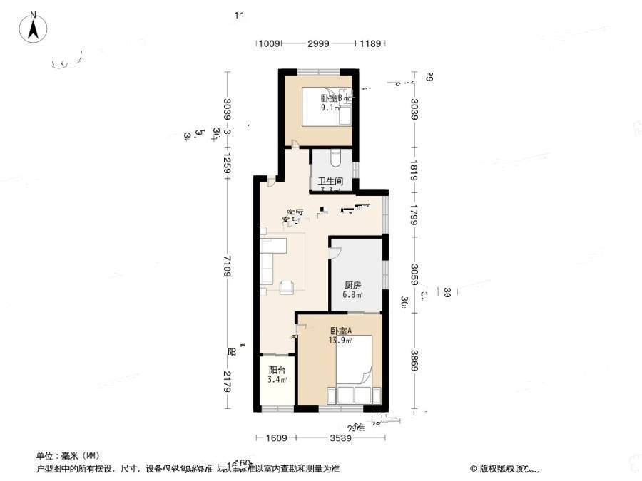 金巷小区2室1厅1卫75.6㎡户型图