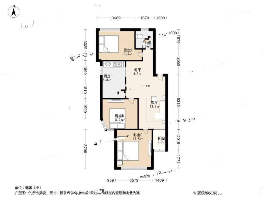 金巷小区3室2厅1卫101.4㎡户型图