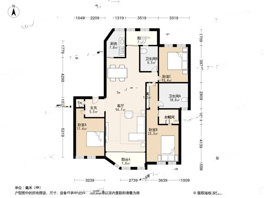 晓园3室2厅2卫180.6㎡户型图