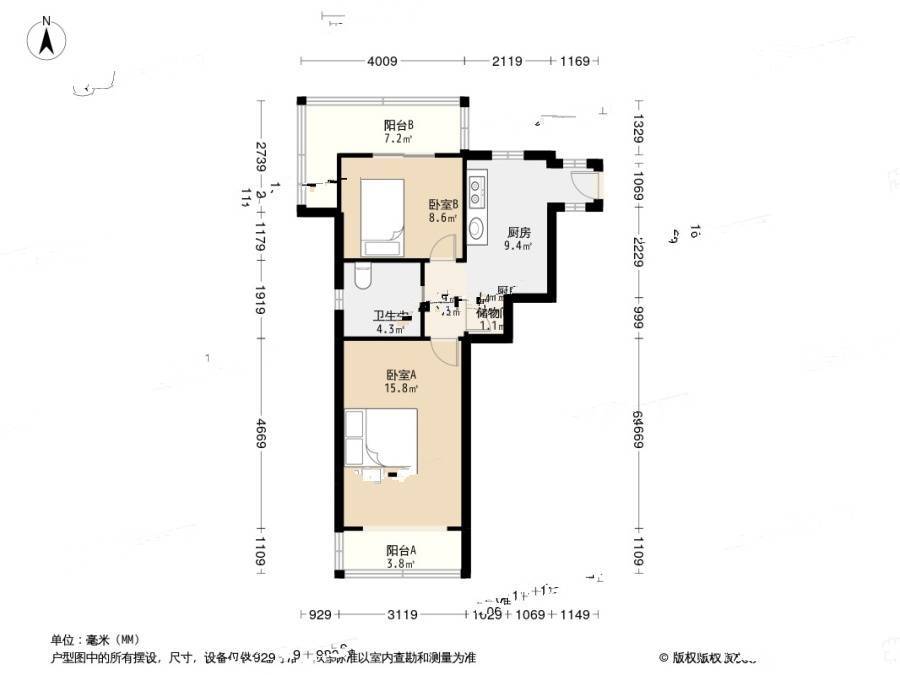 沪东新村2室1厅1卫57.3㎡户型图