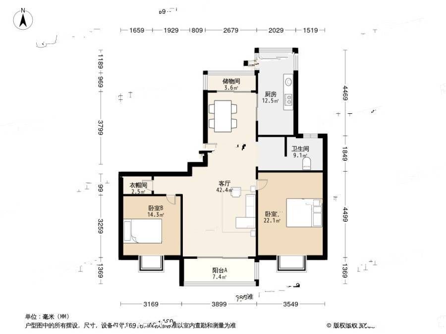 莱金佳园2室2厅1卫101.2㎡户型图