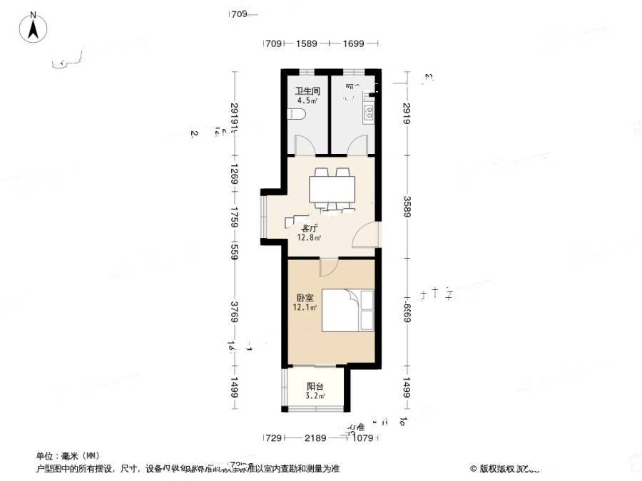 丽泽荷亭苑1室1厅1卫52.8㎡户型图