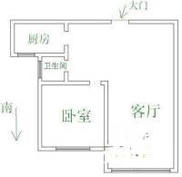 碧云东壹栋公寓1室1厅1卫73㎡户型图