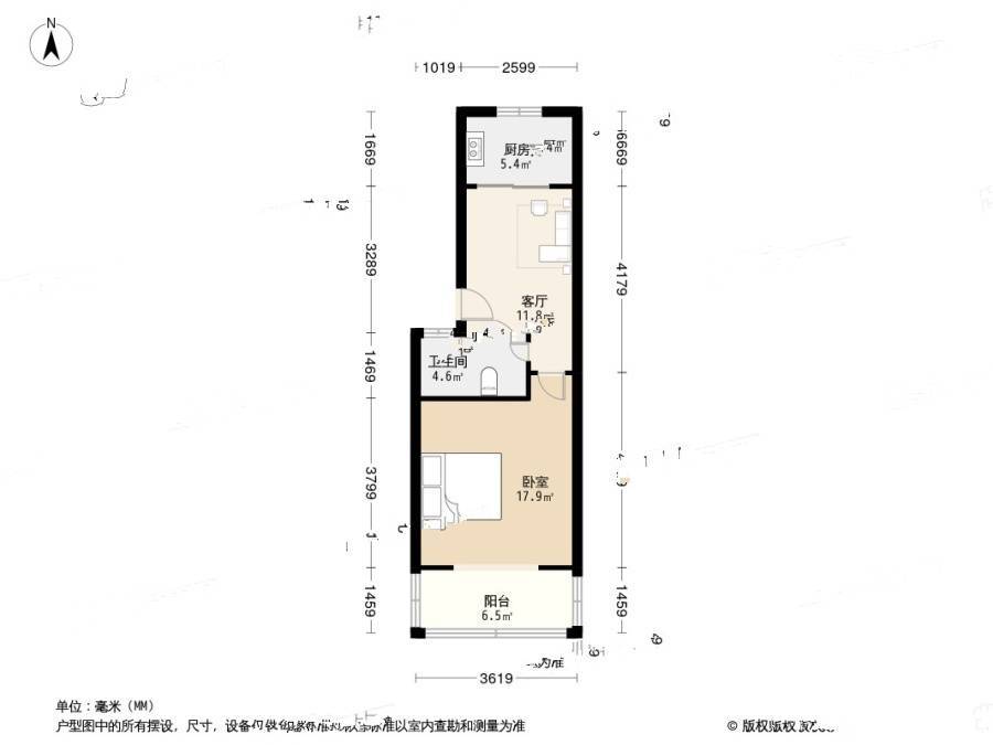 培花久远公寓1室1厅1卫47.6㎡户型图