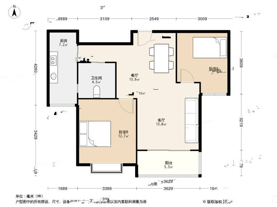 鹏丰苑2室2厅1卫88.1㎡户型图