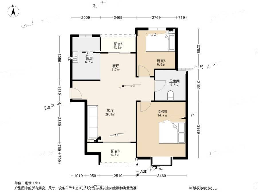 鹏丰苑2室2厅1卫87㎡户型图