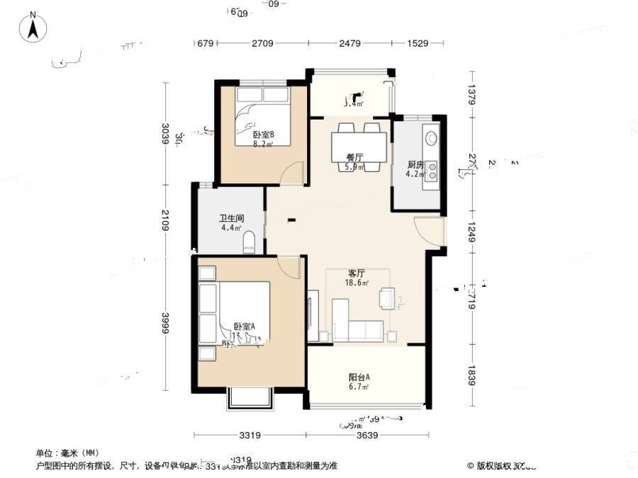 鹏丰苑2室2厅1卫86.1㎡户型图