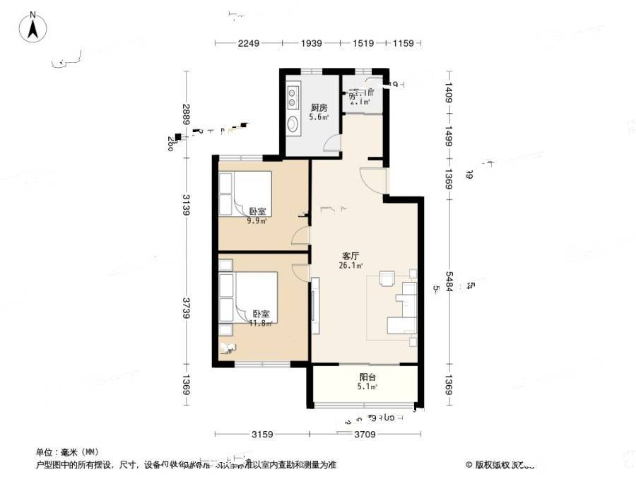 东兴苑2室1厅1卫84㎡户型图