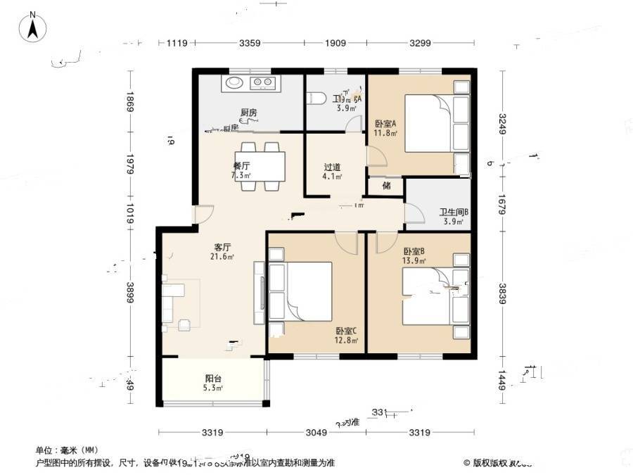 东兴苑3室2厅2卫107.5㎡户型图