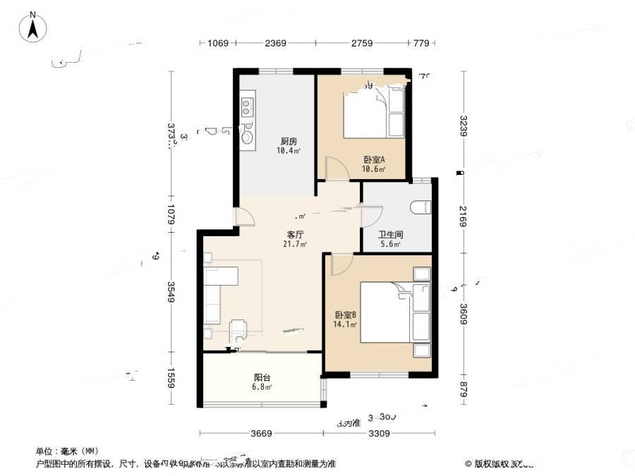 鑫唐绿波庭2室2厅1卫76.5㎡户型图