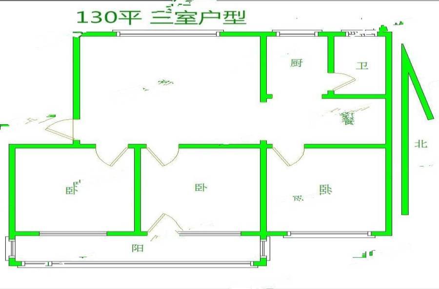 名仕华庭3室1厅1卫100㎡户型图