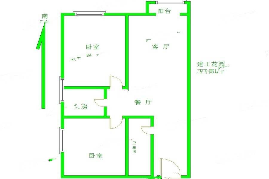 建工花园2室2厅1卫97㎡户型图