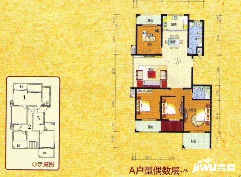 万商华府4室2厅2卫180㎡户型图