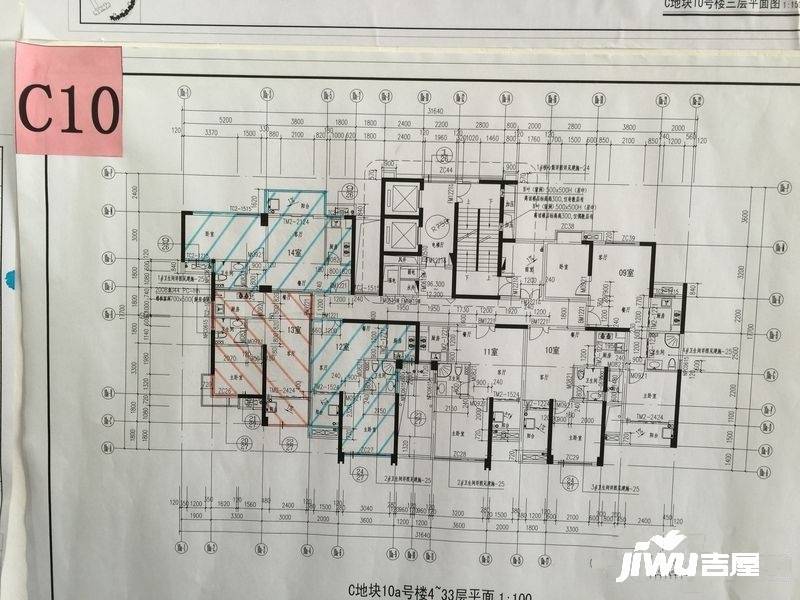 广化桥C地块2室1厅1卫80㎡户型图