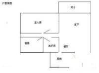 中城康桥花园2室1厅1卫68㎡户型图