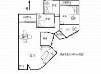 碧波花园3室2厅1卫130㎡户型图