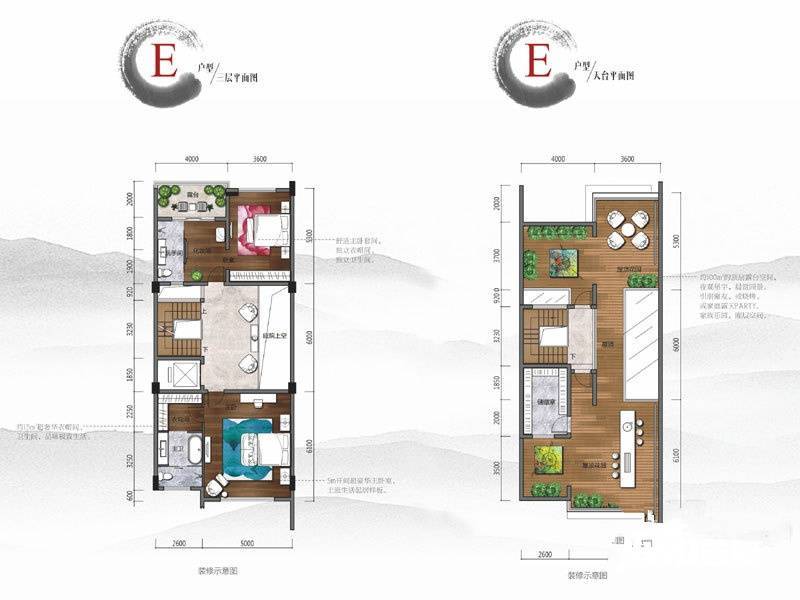 光明大第别墅2室0厅2卫266㎡户型图