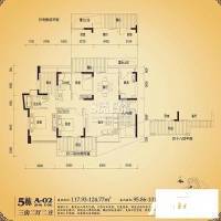 海语山林3室2厅2卫117㎡户型图