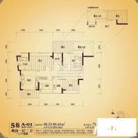 海语山林2室1厅2卫88㎡户型图