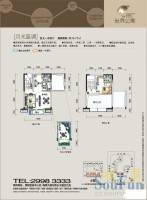 富通城三期1室2厅2卫74㎡户型图