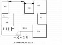 第五大道4室2厅2卫185㎡户型图