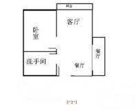 桃源居4区1室1厅1卫86㎡户型图