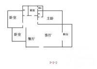 桃源居4区3室2厅1卫110㎡户型图