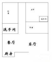 泰华住宅楼3室2厅1卫107㎡户型图