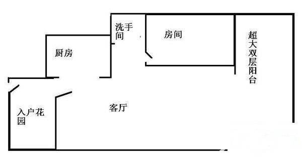 佳兆业可园一期1室1厅1卫70㎡户型图