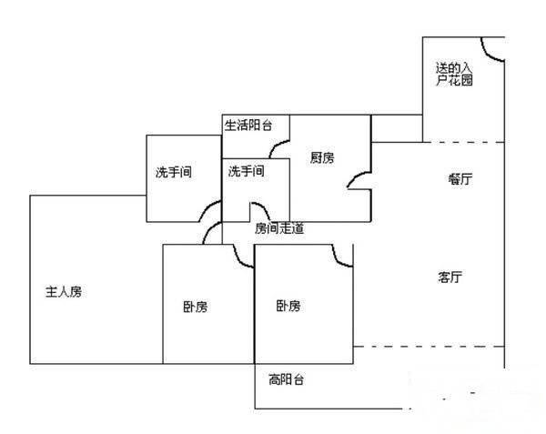 佳兆业可园一期3室2厅2卫110㎡户型图