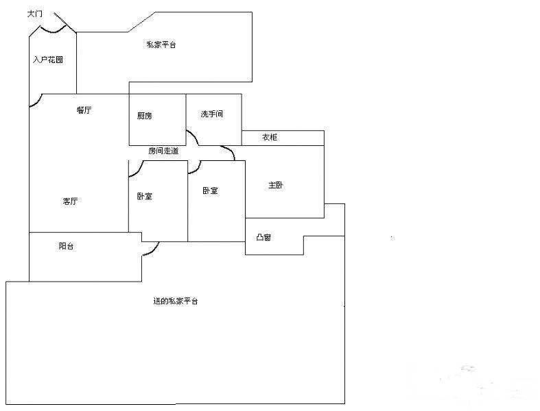 佳兆业可园一期3室2厅2卫110㎡户型图