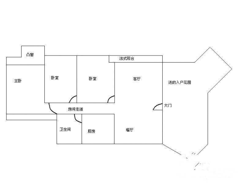 佳兆业可园一期3室2厅2卫110㎡户型图