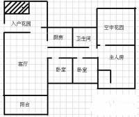 佳兆业可园二期3室2厅2卫95㎡户型图