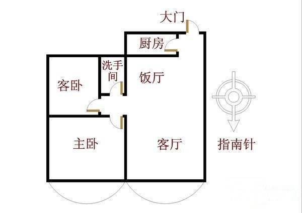 五园季节2室2厅1卫81㎡户型图