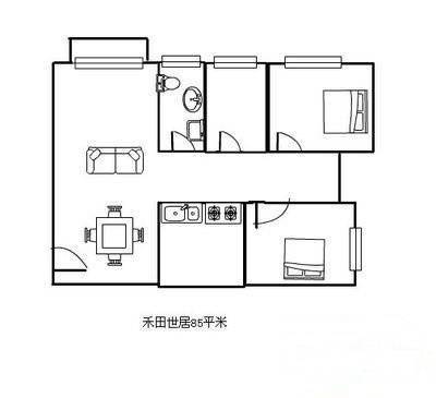 和田世居3室2厅1卫133㎡户型图