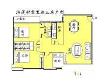 港莲村3室1厅1卫86㎡户型图