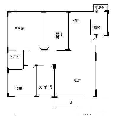 海逸雅居二期3室2厅2卫96㎡户型图