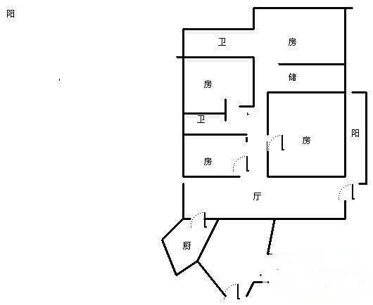 信义锦绣花园三期3室2厅1卫86㎡户型图