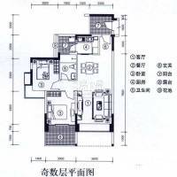 万科第五园景台2室2厅1卫77.3㎡户型图