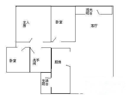 德兴花园3室2厅2卫103㎡户型图