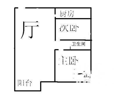 华浩源绿谷2室1厅1卫79㎡户型图