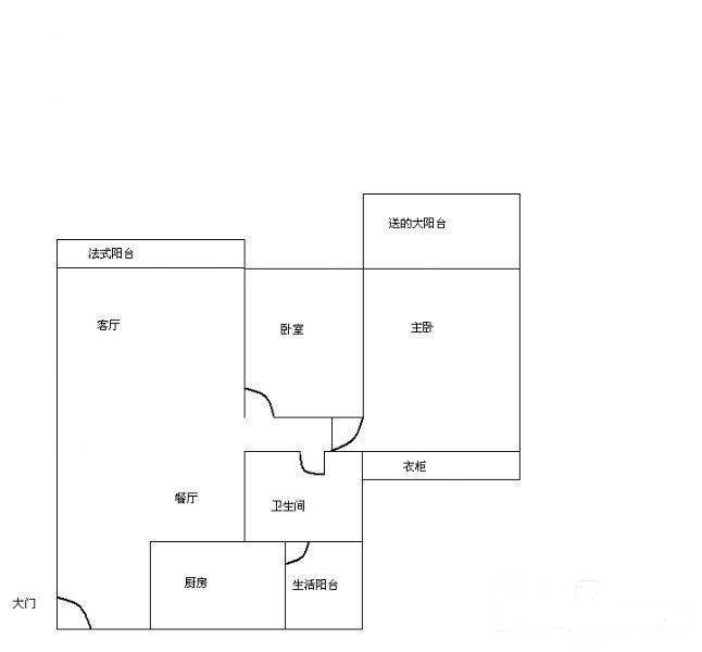 佳兆业可园七期2室2厅2卫80㎡户型图