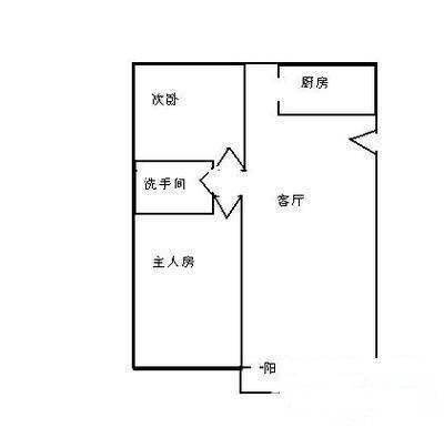 台湾花园(坂田)2室2厅1卫82㎡户型图